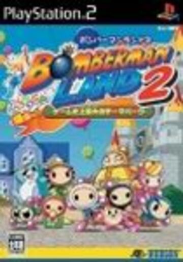 Captura de pantalla - ps2_bomberman_land_2_jap.jpg