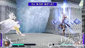 Captura de pantalla - dissidia_012_35.jpg