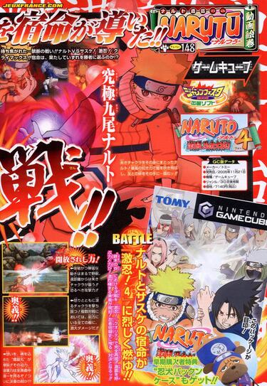 Nuevas imágenes de Naruto 4