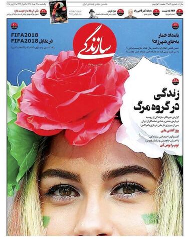 Pasión en Irán: unos 15.000 aficionados viajarán a Kazán