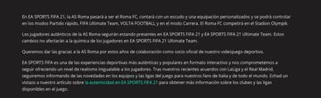 Así era el comunicado de EA Sports sobre la pérdida de la AS Roma.