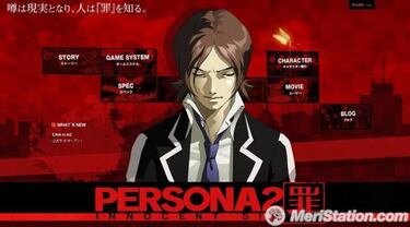Persona 2 incluirá un editor de misiones en PSP