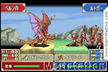 Malos resultados para Tekken 4 y Biohazard en la lista de ventas japonesa