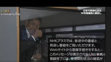 Jorge Campos sorprende con aparición en la TV japonesa