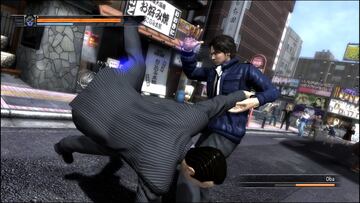 Imágenes de Yakuza 4 Remastered