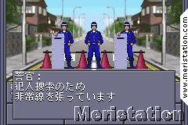 Shin Megami Tensei (GameBoy)