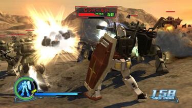 Gundam Musou