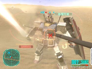 Gundam : MS Sensen 0079 en nuevas pantallas