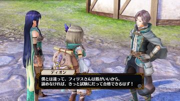 Captura de pantalla - Atelier Firis: The Alchemist of the Mysterious Journey (PS4)