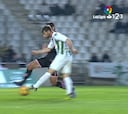 Resumen del Córdoba-Rayo de la Liga 1|2|3