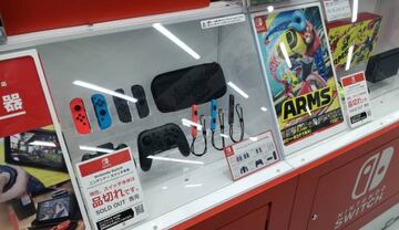 Nintendo Switch, agotada en una tienda de Akihabara, Tokio, el pasado verano de 2017