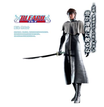 Sosuke Aizen