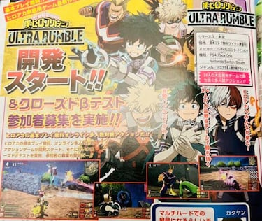 El anime My Hero Academia tendrá su propio battle royale free to play para PC y consolas