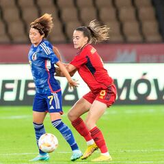 Oficial: ¡María Pérez, al London City!