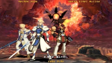 Guilty Gear Xrd, Impresiones E3