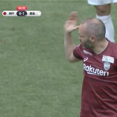 Algo que parecía impensable: Iniesta enfadado en Japón