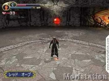 Novedades respecto a Castlevania: Lament of Innocence