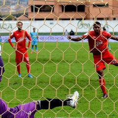 Patriotas solicita aplazamiento de la jornada de Liga BetPlay