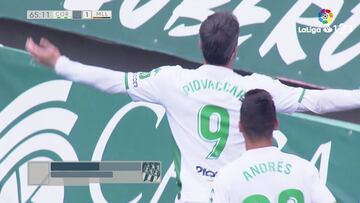 Resumen y goles del Córdoba vs. Mallorca de la Liga 1|2|3