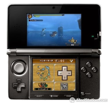 Monster Hunter 3G estrenará el segundo stick analógico de 3DS