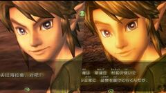 Zelda: Twilight Princess - El antes y el despu&eacute;s