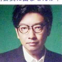 Dimite el director de la ceremonia inaugural por bromear sobre el holocausto