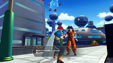 Dragon Ball: Xenoverse, Impresiones Gamescom