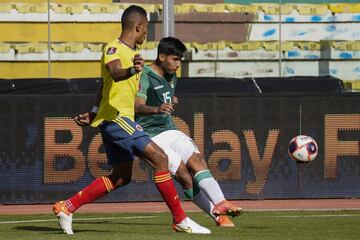 Los dirigidos por Reinaldo Rueda se llevaron un punto tras su visita al Hernando Siles de La Paz. El encuentro se fue con un empate sin goles en la primera parte, en el segundo tiempo, Roger Martínez abrió el marcador al minuto 69. Los locales empataron al 83' a través de Fernando Saucedo. 