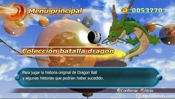 Captura de pantalla - meristation_dbzragingblast_review_144.jpg