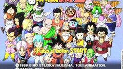 Im¨¢genes de Dragon Ball Z Budokai