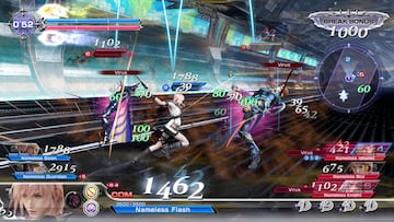 Captura de pantalla - dissidia_final_fantasy_nt_012_online.png