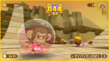 Nuevas capturas de Super Monkey Ball en Wii