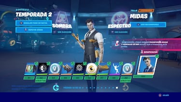 Fortnite Capítulo 2: la Temporada 2 se alarga unos meses