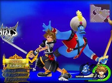 Imágenes in-game de Kingdom Hearts II