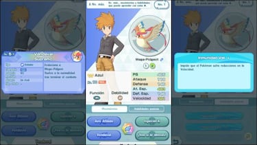 Azul llega a Pokémon Masters: sus claves, movimientos y estrategia