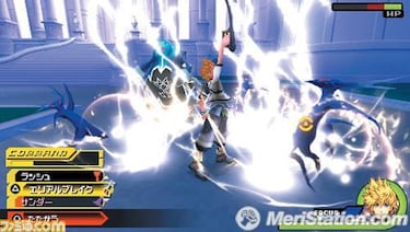 [TGS] Kingdom Hearts: Birth by Sleep, Impresiones