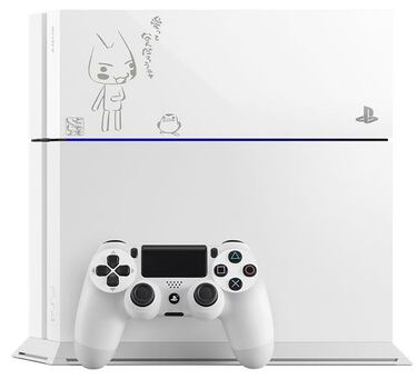 Los japoneses ya tienen carcasas personalizadas de PS4