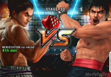 Captura de pantalla - meristation_tekken5_70.jpg