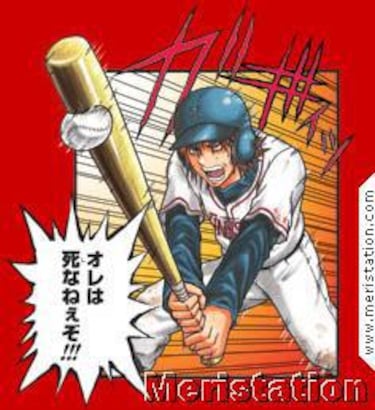 Jump Super Stars, Impresiones