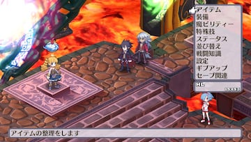 Captura de pantalla - Disgaea 4: Return (PSV)