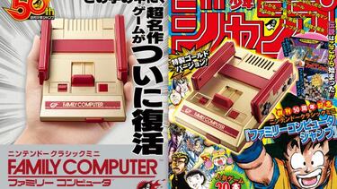 Primer vídeo de Famicom Mini 50 aniversario de Shonen Jump