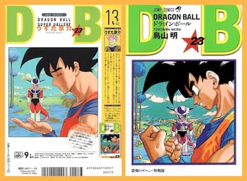 Dragon Ball portadas dibujadas por otros mangakas