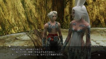 Captura de pantalla - Final Fantasy XII: The Zodiac Age (PS4)