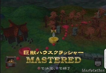 Captura de pantalla - meristation_maximo2_02.jpg