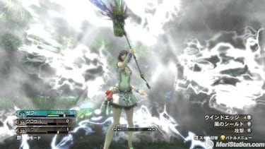 Magna Carta II, Impresiones