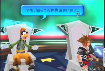 Captura de pantalla - kingdom_hearts_ii_kingdom_hearts_ii_tv2005122617030000177166.jpg