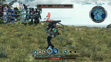 Captura de pantalla - Project X (WiiU)