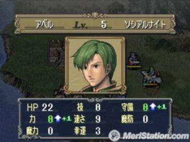 Fire Emblem DS, Impresiones