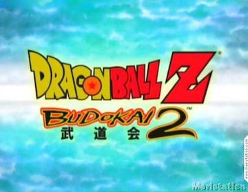 Captura de pantalla - meristationdbz_budokai2_09.jpg