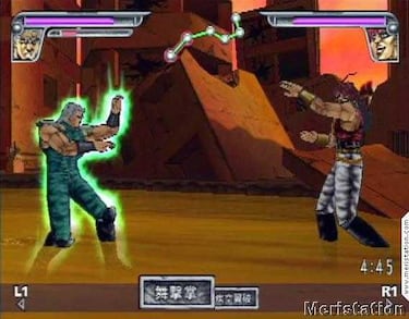 El Puño de la Estrella del Norte regresa a PlayStation 2